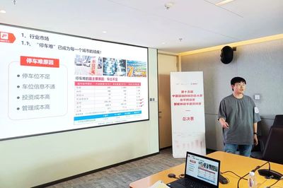 智創未來 第十五屆深創賽龍華預選賽智能制造專題揭榜賽線下決賽聚焦人工智能應用軟件開發